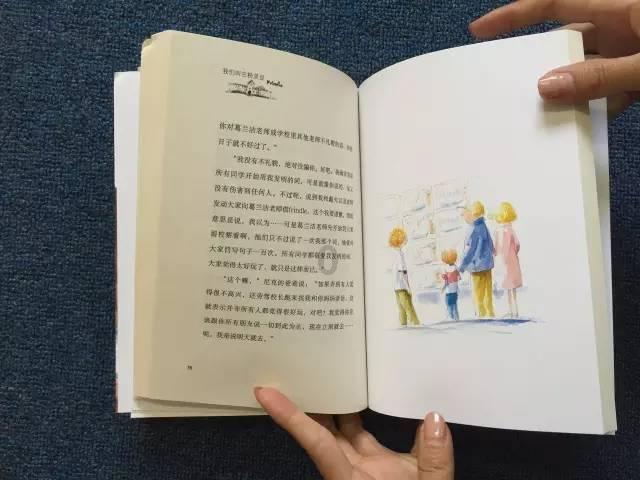 中证协要求券商统计 2022年及2023年IPO保荐承销费金额