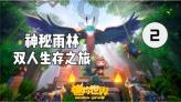 浙江日报评论员：勇当先行者 谱写新篇章 昂扬再出发
