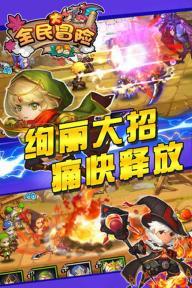 阴暗森林