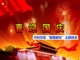 生化危机6