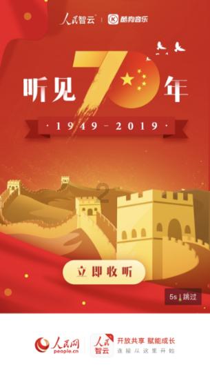 中消协消费警示:买“国库券”可退培训费?小心诈骗!